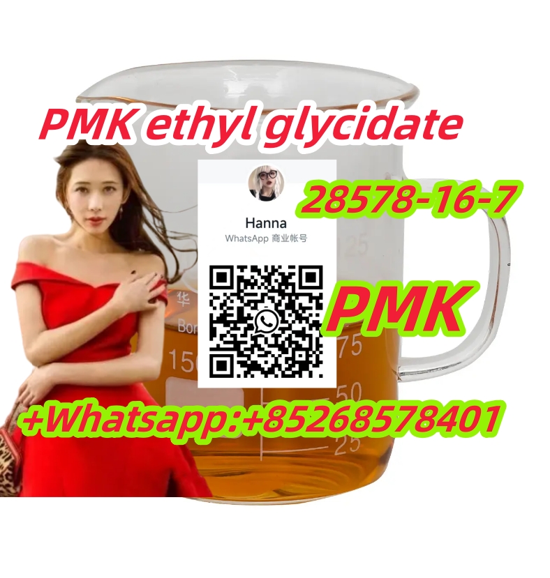 factory Outlet PMK ethyl glycidate 28578-16-7 