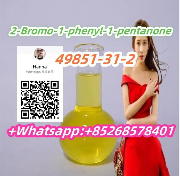 quality assurance 49851-31-2 2-Bromo-1-phenyl-1-pentanone