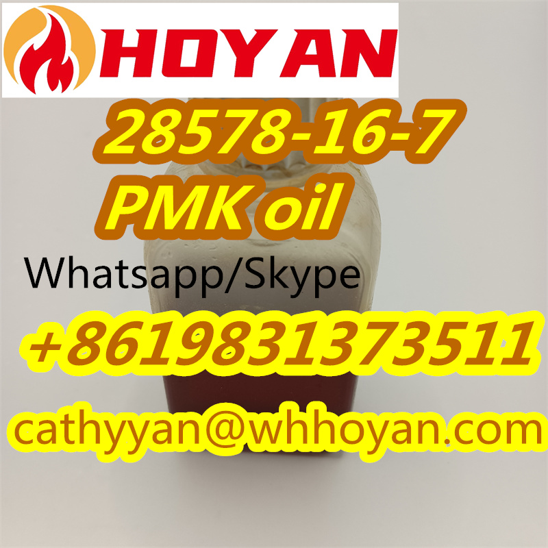 PMK Oil 5.jpg