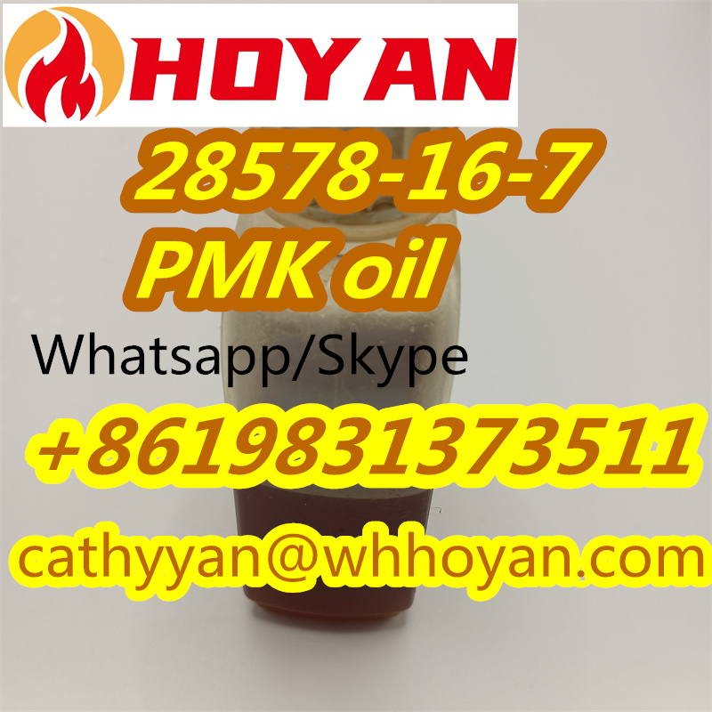 PMK Oil 6.jpg