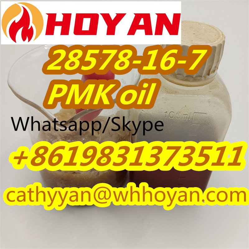 PMK Oil 7.jpg