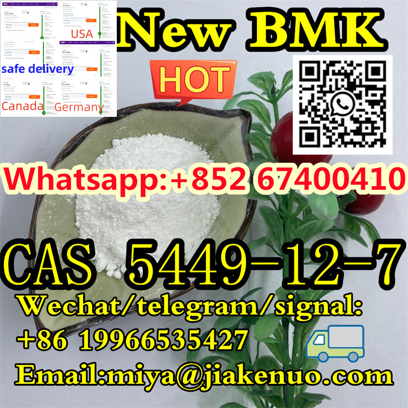 Hot sale: 288573-16-7,2079878-75-2,1191237-69-0,71368-80-4,28578-16-7,5449-12-7,20320-59-6,288573-56 ...