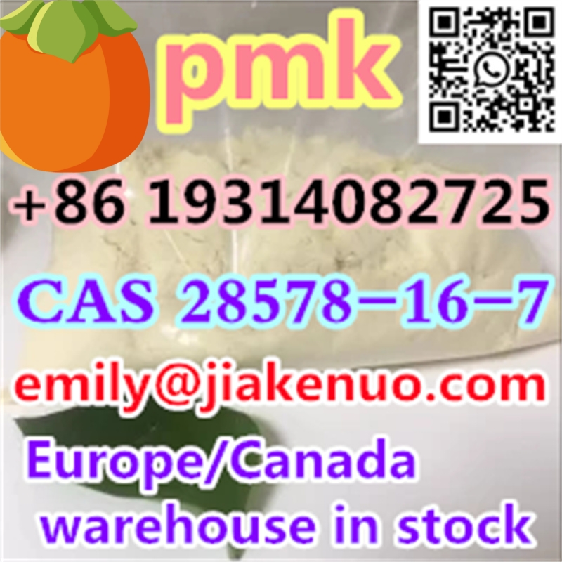 Pmk Powder CAS 20320-59-6_CAS 5413-05-8_CAS 80532-66-7_CAS 718-08-1_CAS 10250-27.jpg