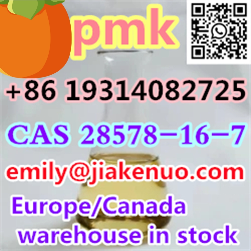 Pmk_BMK Powder or Oil Door to Door Delivery.jpg