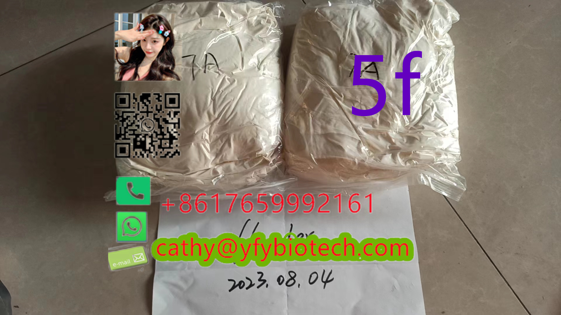 923dff18cd82ca4860d4b898566d7f6_副本.jpg