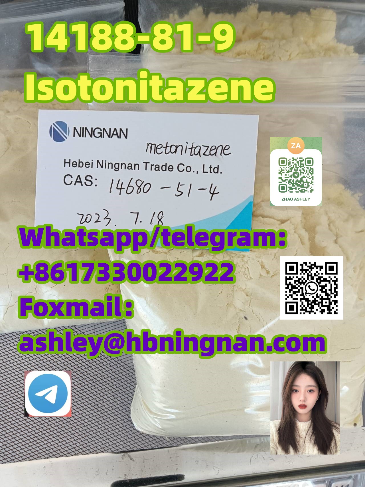 14680-51-4 图6.jpg