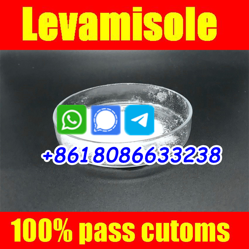 Levamisole suppliers,levamisole hcl,buy levamisole China,levamisole powder,levamisole hydrochloride