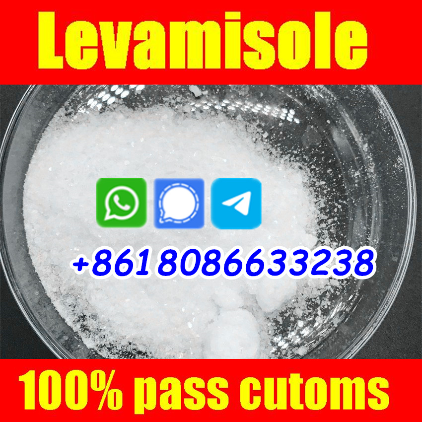 Levamisole suppliers,levamisole hcl,buy levamisole China,levamisole powder,levamisole hydrochloride