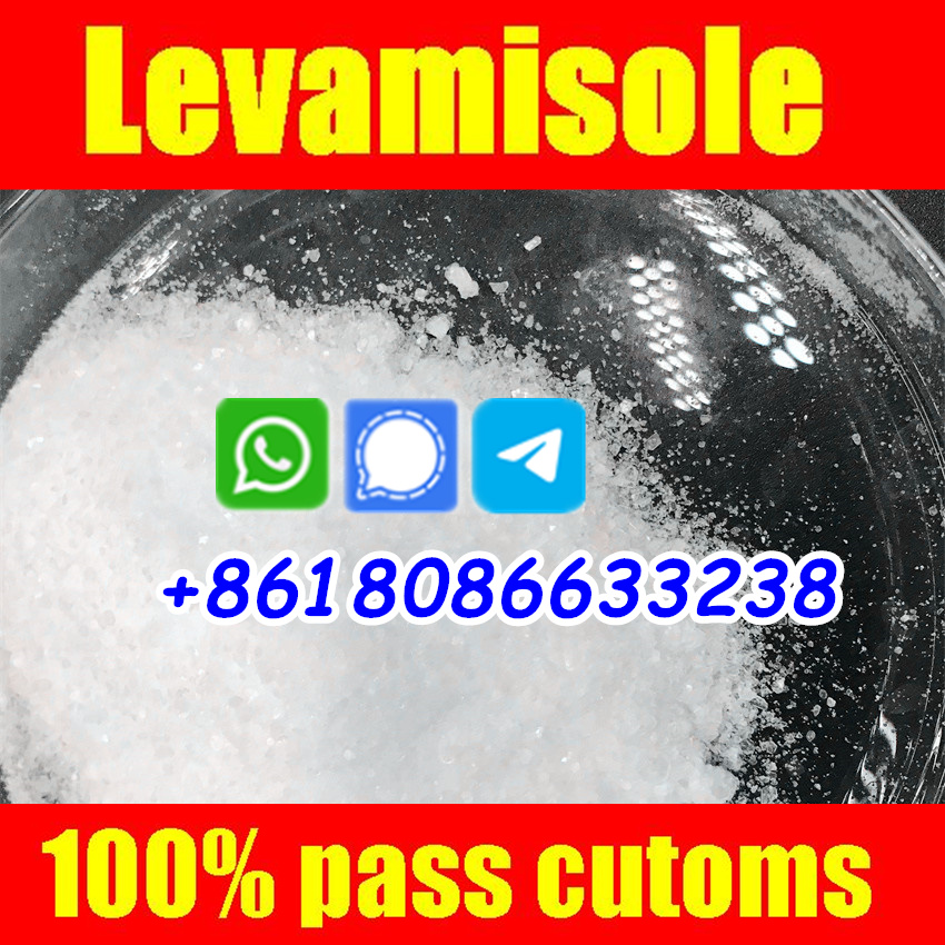 Levamisole suppliers,levamisole hcl,buy levamisole China,levamisole powder,levamisole hydrochloride