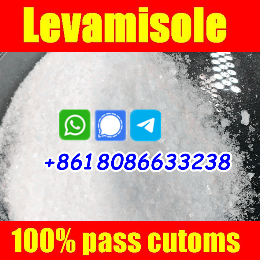 Levamisole suppliers,levamisole hcl,buy levamisole China,levamisole powder,levamisole hydrochloride