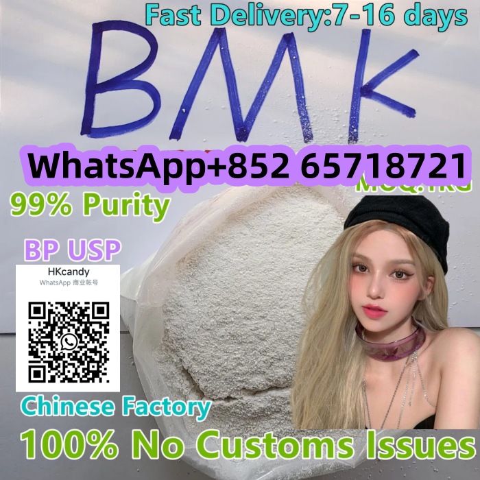 BMK1.jpg