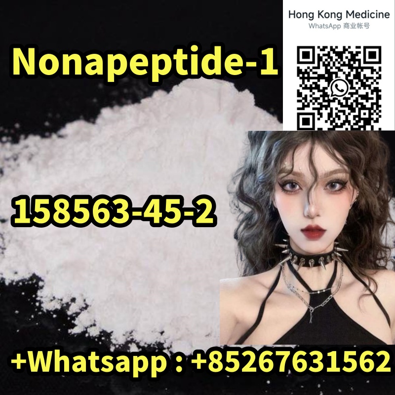158563-45-2_副本.jpg