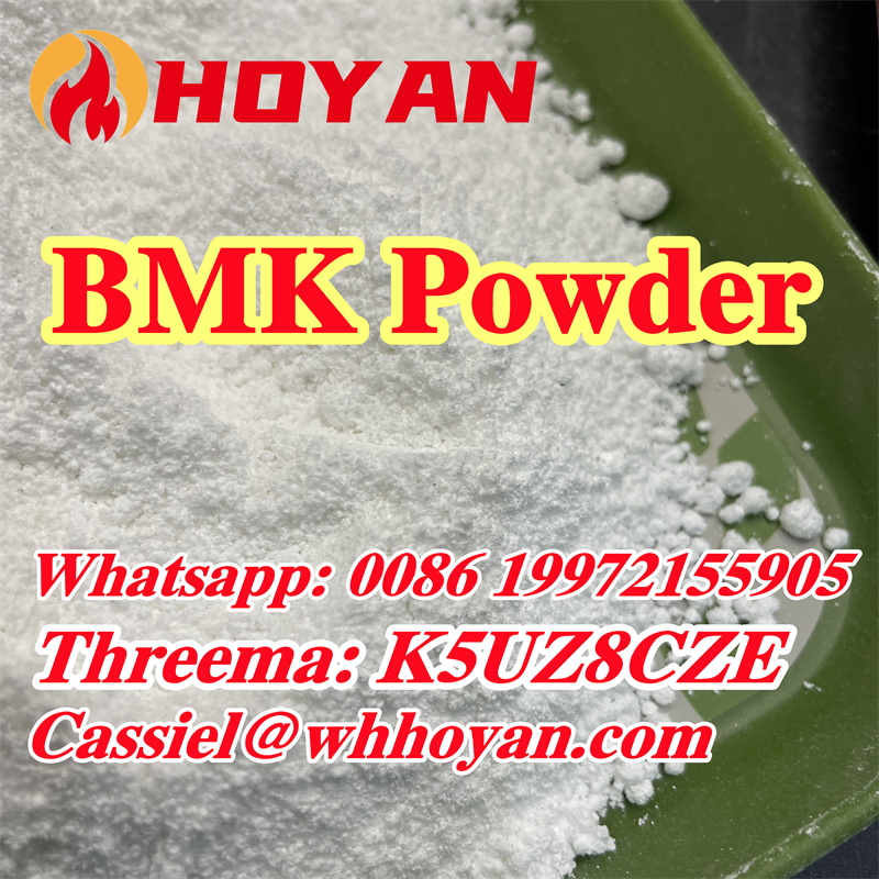 BMK powder