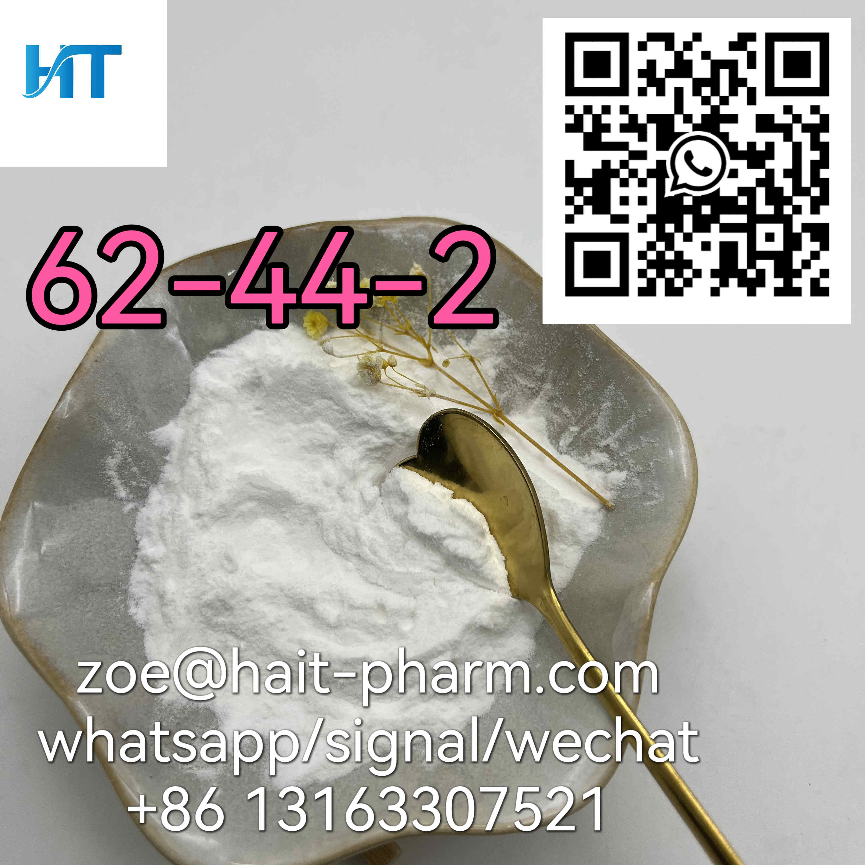 微信图片_20231103165207(1)_batch_0_1700551140092.jpg
