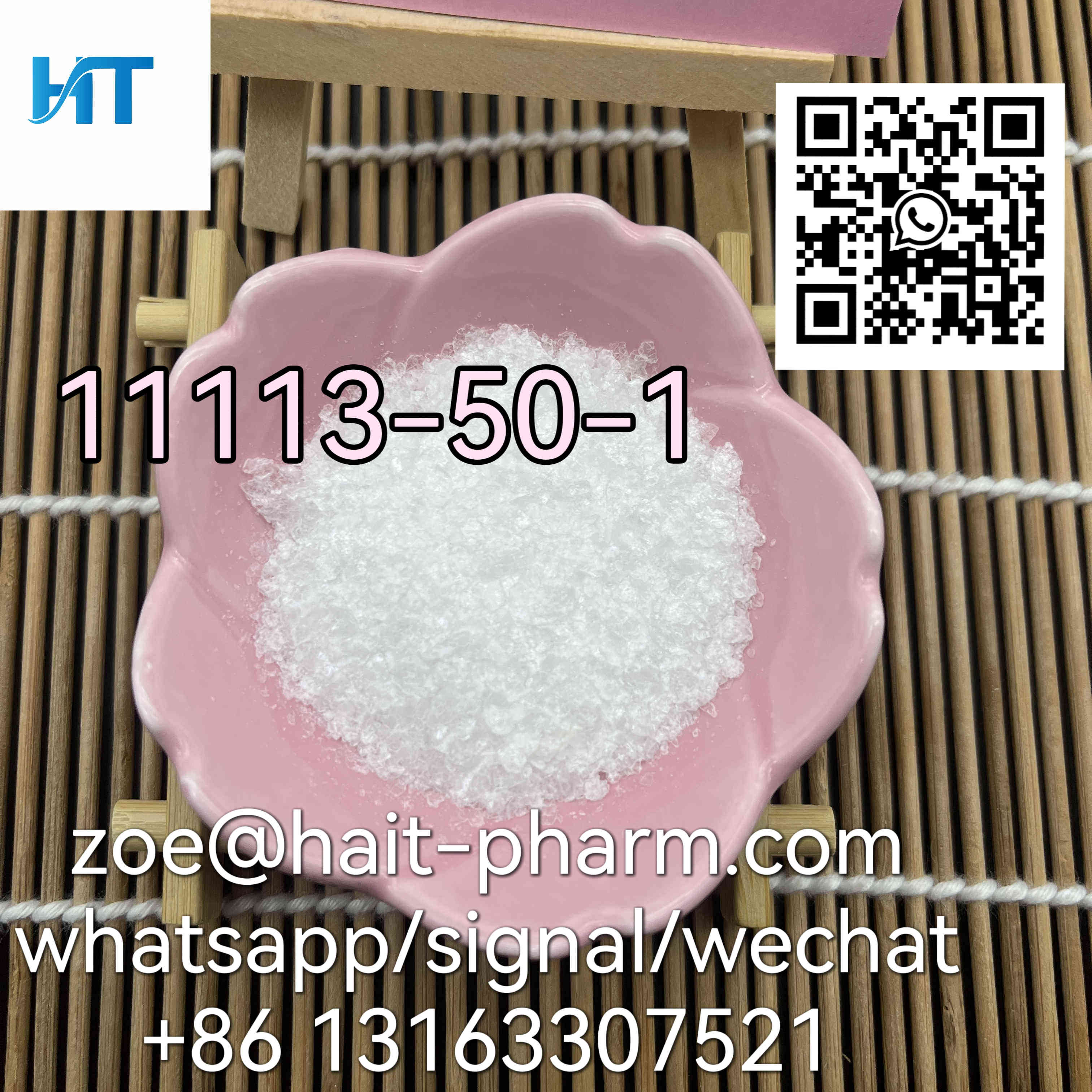 微信图片_202311031656122_batch_5_1700538758289.jpg