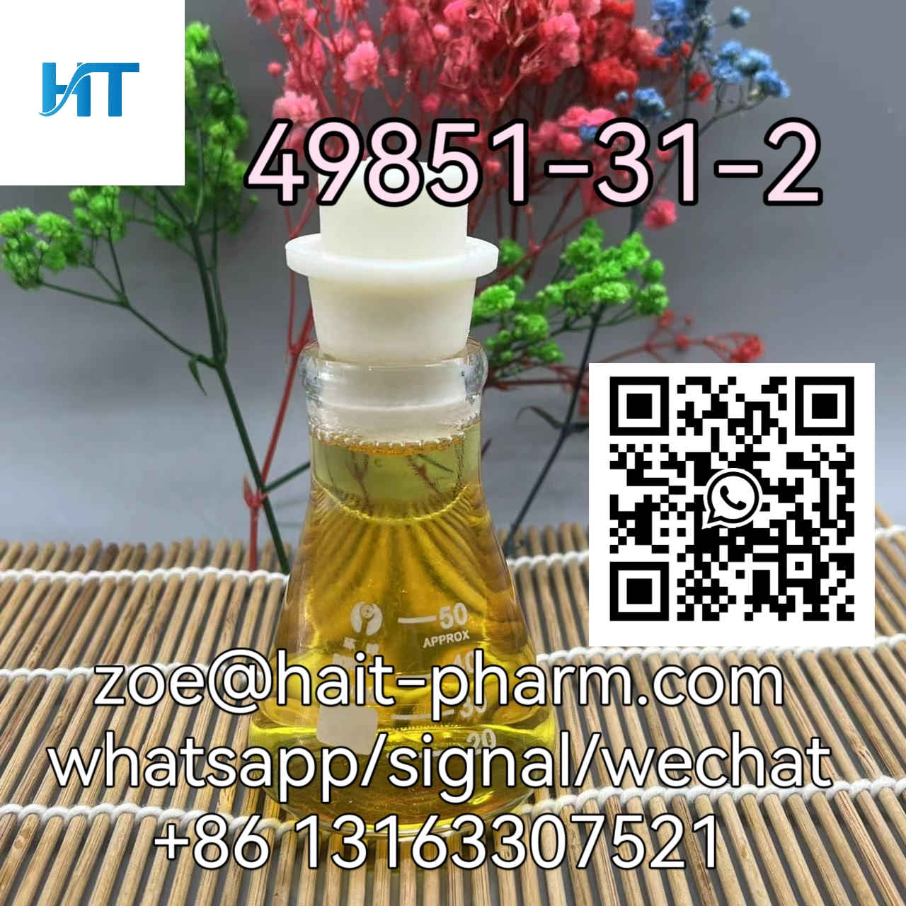 mmexport1699328338648_batch_2_1700445633994.jpg
