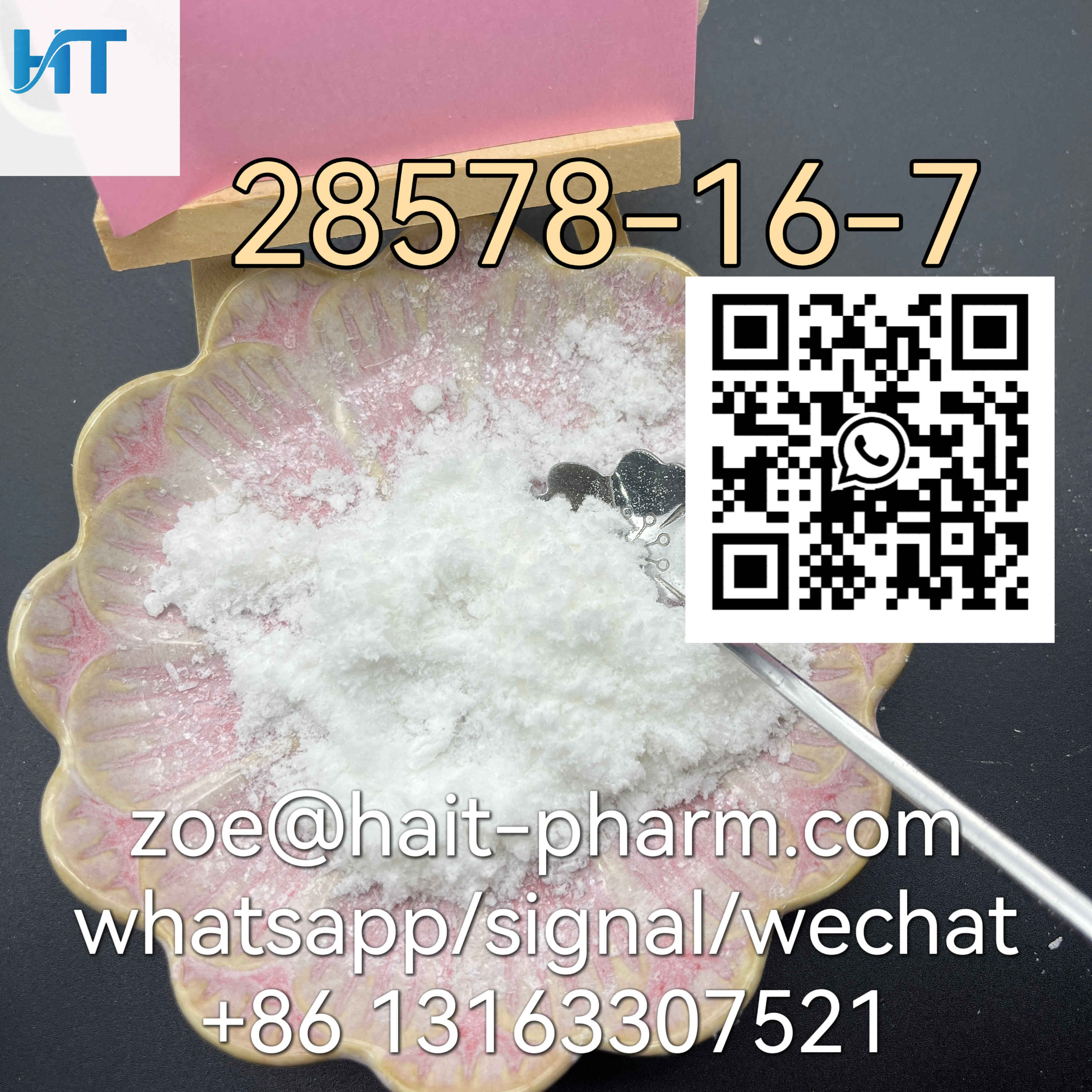 mmexport1700442844048_batch_2_1700444340423.jpg