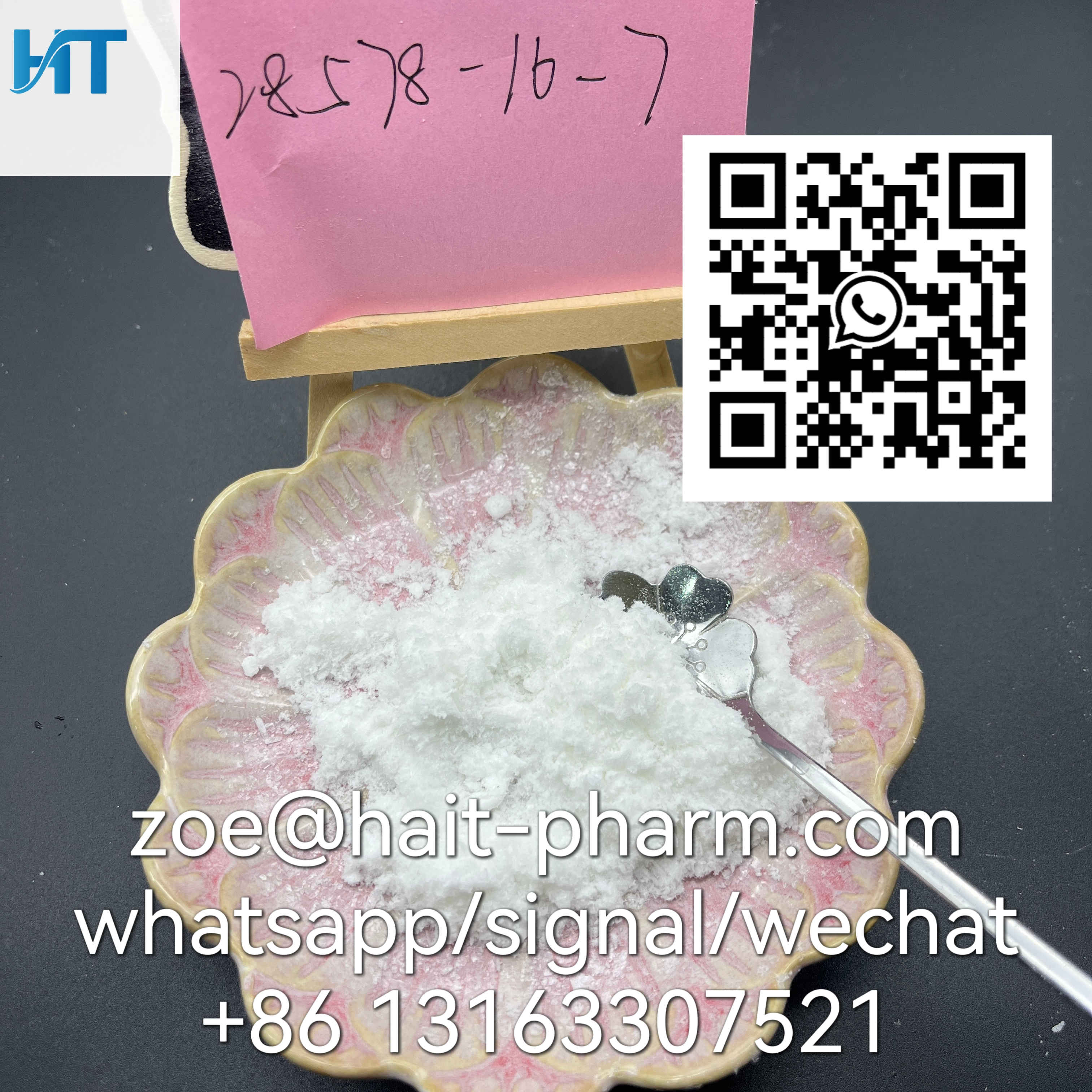 mmexport1700442847148_batch_1_1700444340248.jpg
