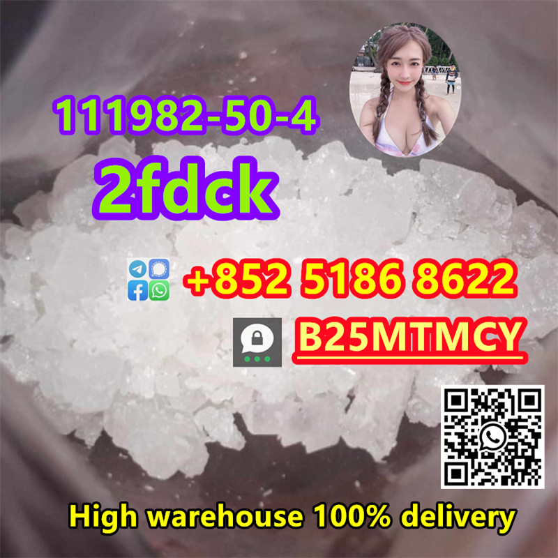 Ketamine-Powder-scaled_0-600x1093_副本.jpg