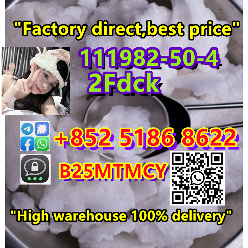 14530-33-7_副本.png