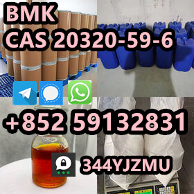 PMK-PMK-Powder-PMK-oil.jpg