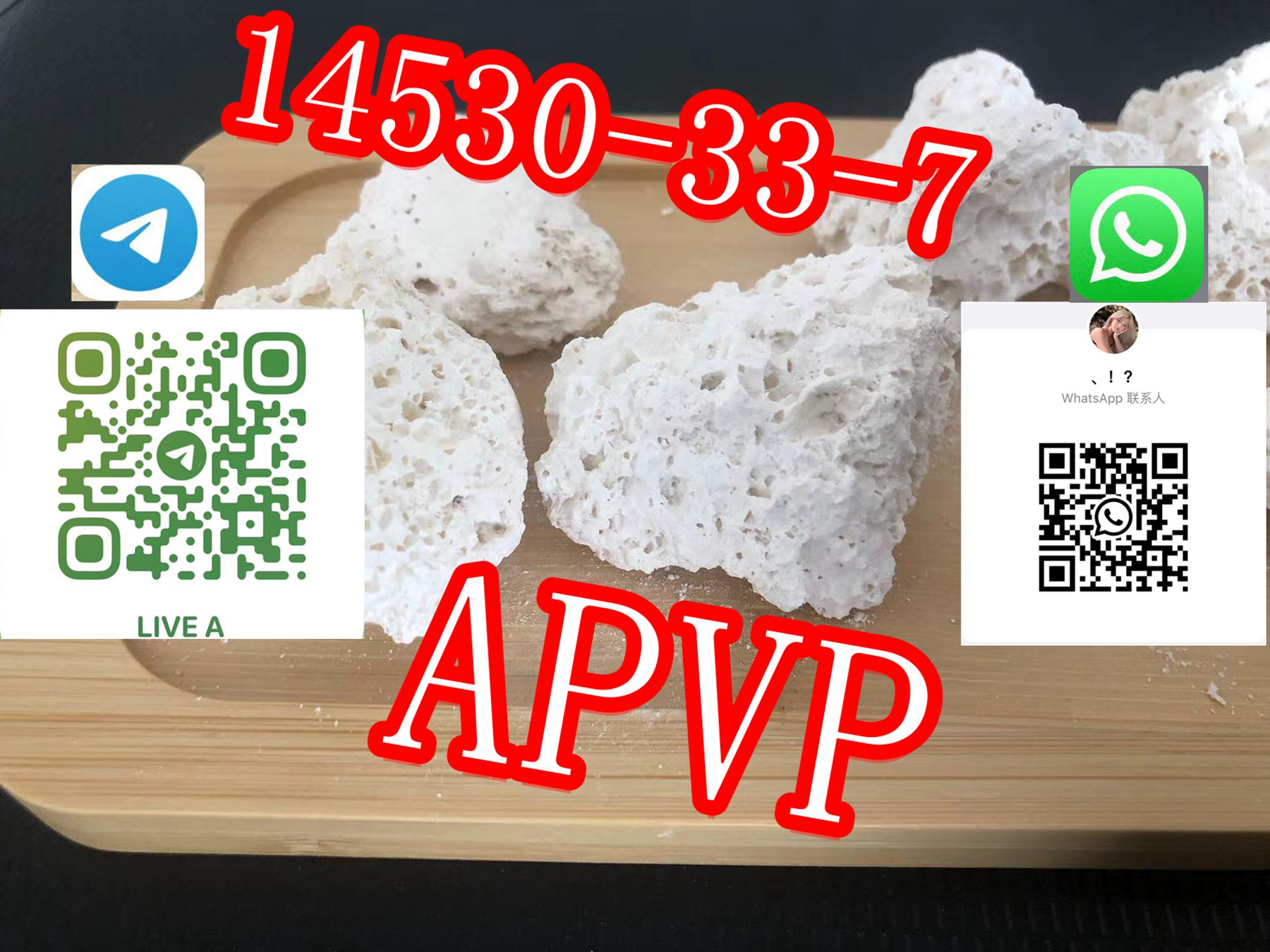 14530-33-7.jpg