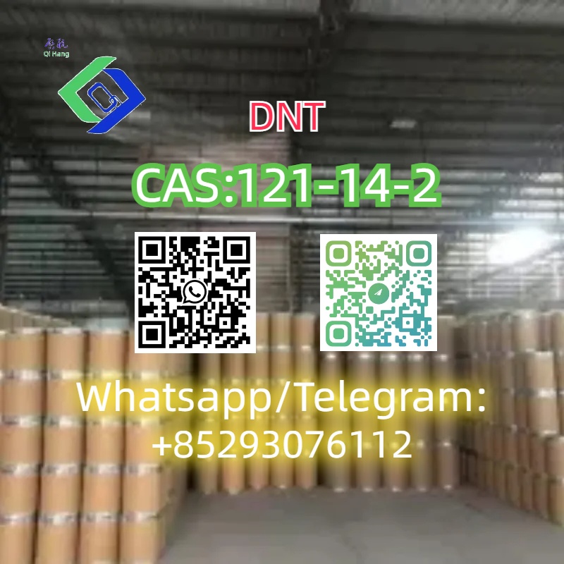 4.CAS：121-14-2.jpg
