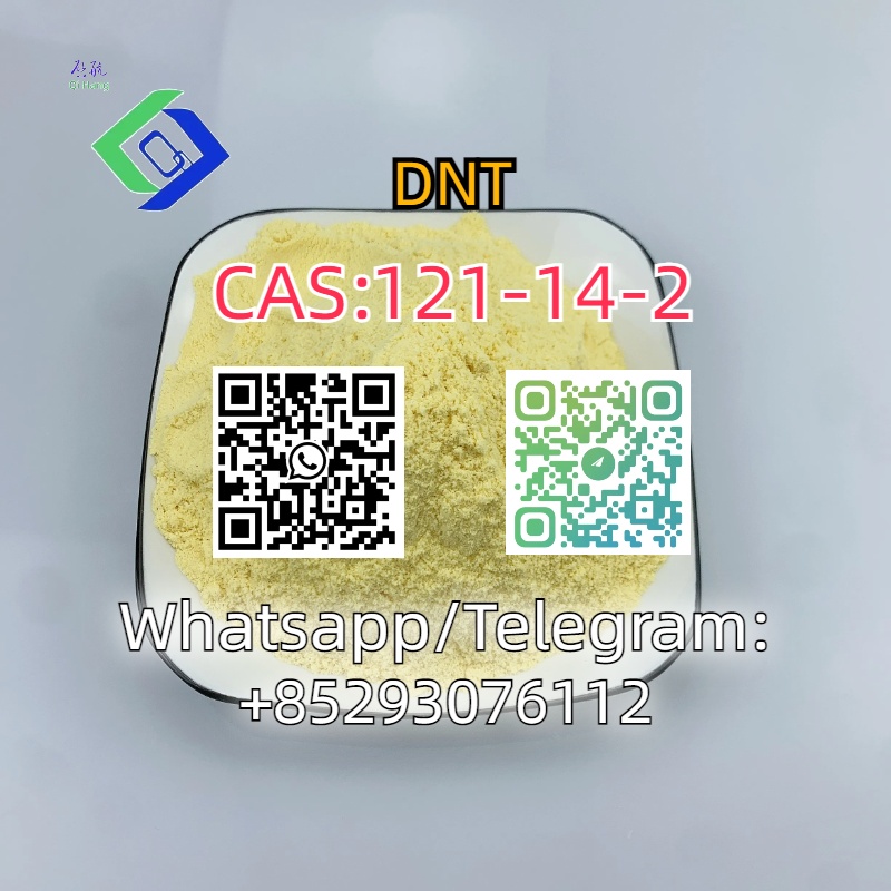 3.CAS：121-14-2.jpg