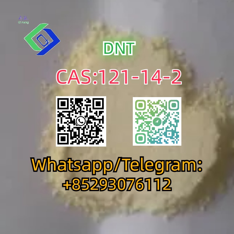 2.CAS：121-14-2.jpg