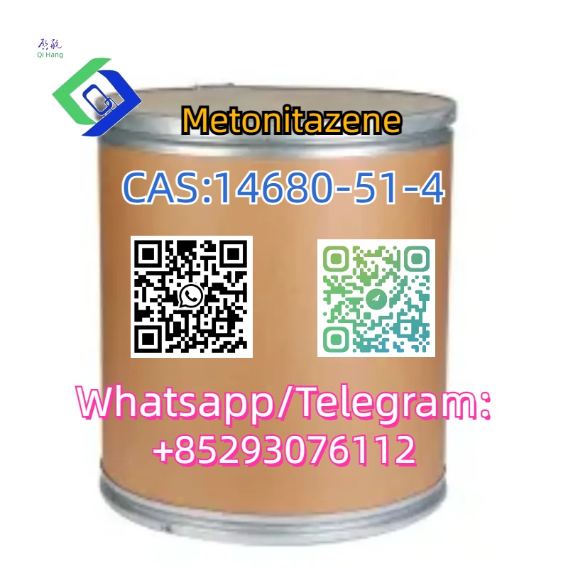 4.CAS：14680-51-4.jpg