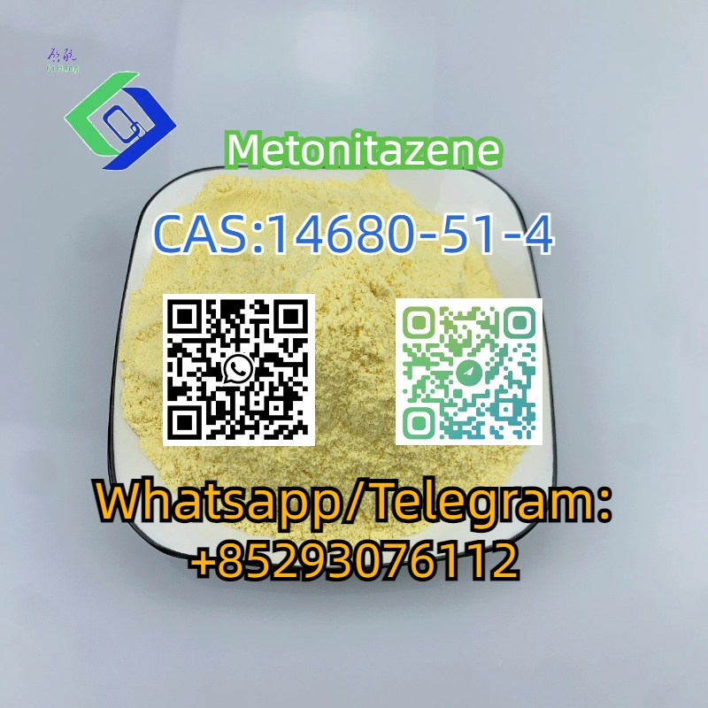3.CAS：14680-51-4.jpg