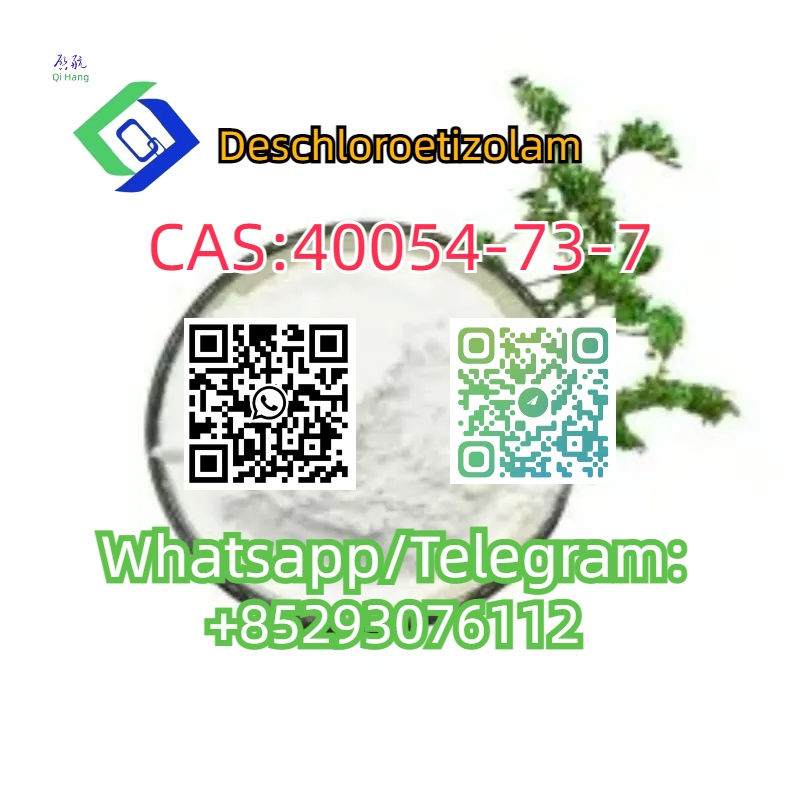 4.CAS：40054-73-7.jpg