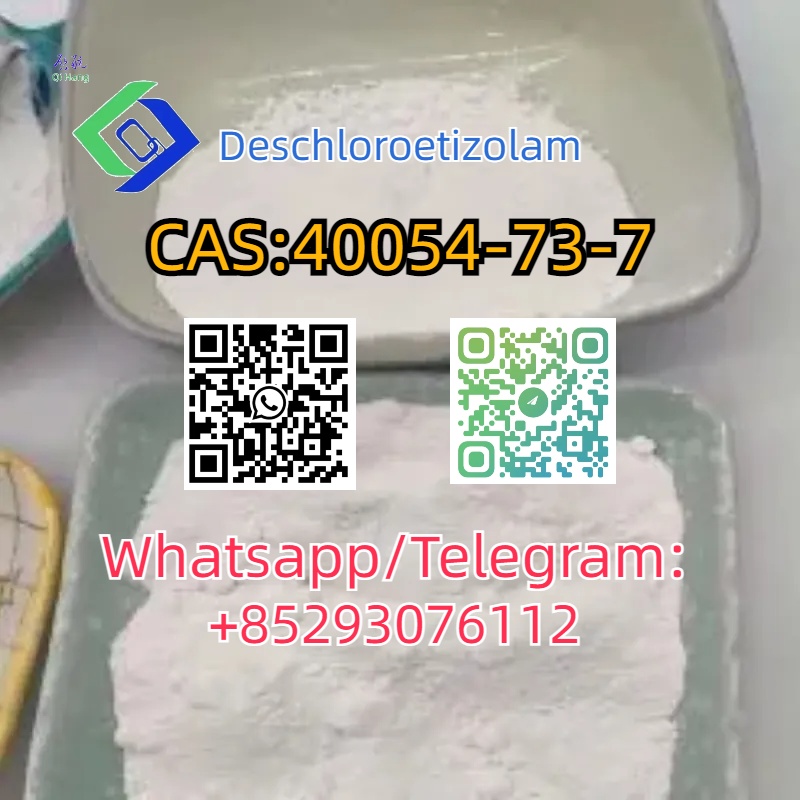 3.CAS：40054-73-7.jpg