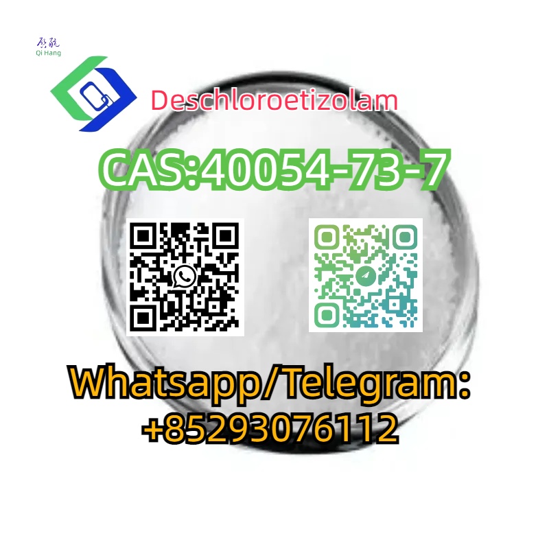 2.CAS：40054-73-7.jpg