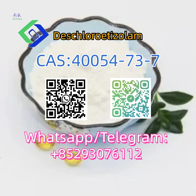 1.CAS：40054-73-7.jpg