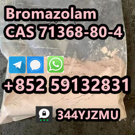 Bromazo-Powder-cas-71368-80-4.jpg