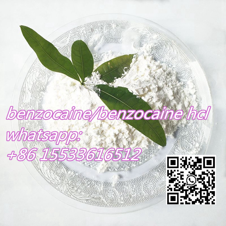 benzocaine.jpg