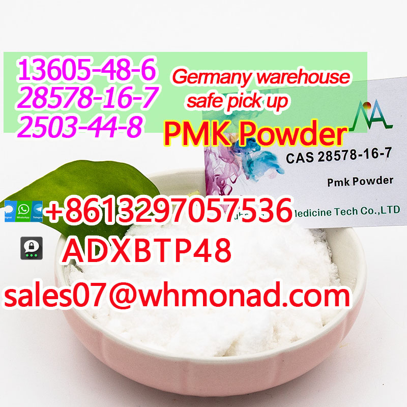 pmk powder 2新.jpg