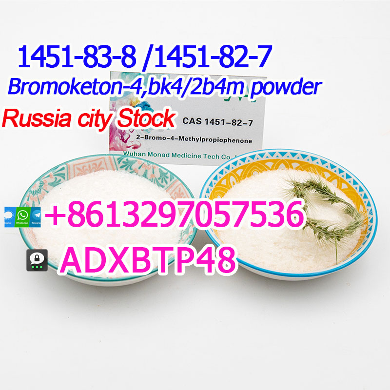 1451 5.jpg