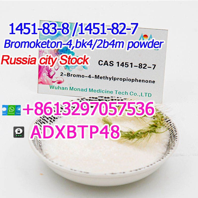 1451 6.jpg