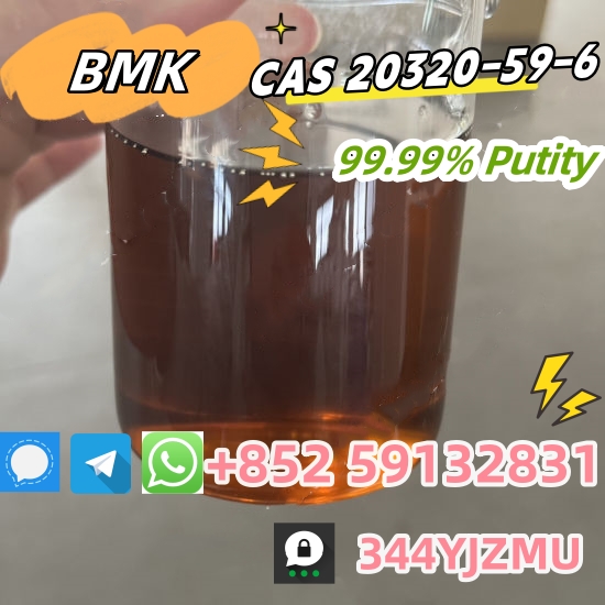 Global-Hot-Sale-New-BMK-Oil-CAS-20320-59-6-Diethyl-phenylacetyl-Malonate-with-10.jpg