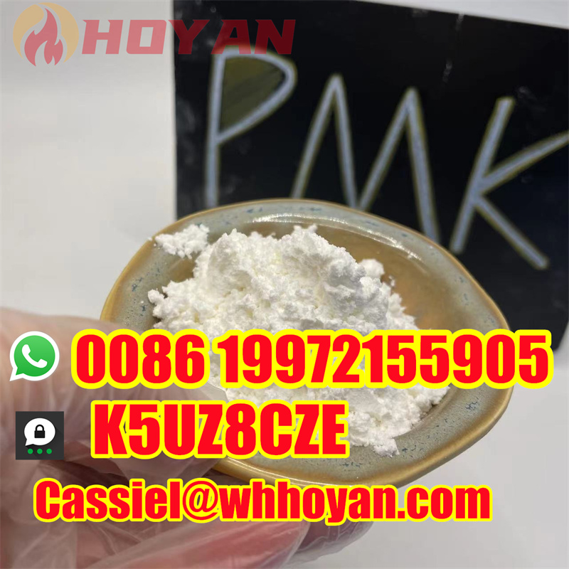 pmk powder