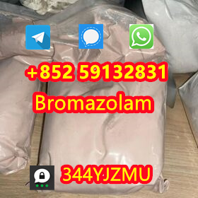 Bromazo-Powder-cas-71368-80-4 (1).jpg