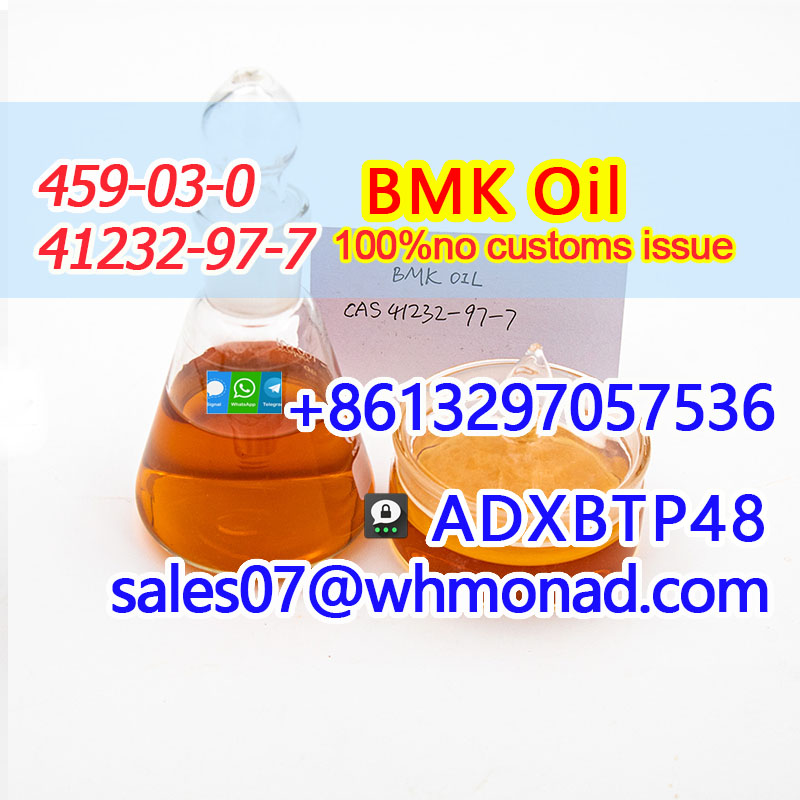 bmk oil 2.jpg