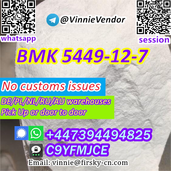 bmk powder, bmk oil, 5449-12-7, 28578-16-7, 593-5101.png