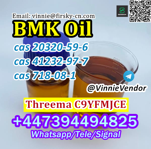 bmk oil, bmk powder, 20320-59-6, 41232-97-7, 544905.jpg