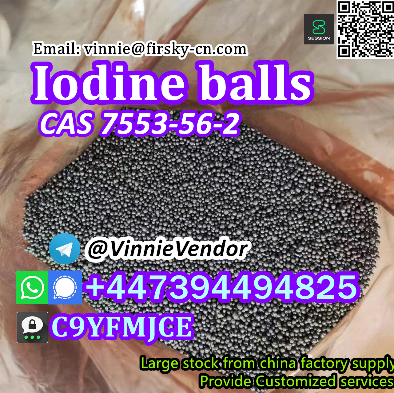 iodine, iodine balls, cas 7553-56-207_副本.jpg