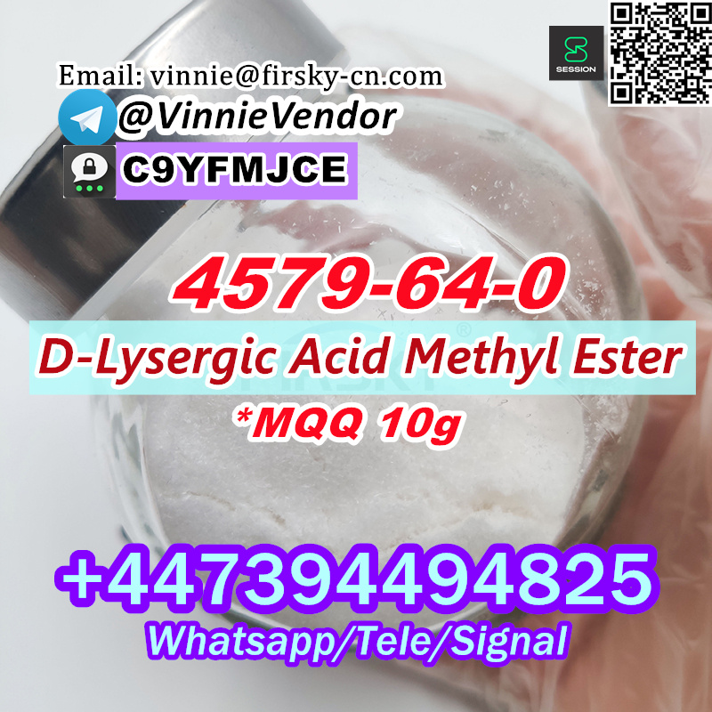 4579-64-0, D-Lysergic Acid Methyl Ester, 99% purit01.jpg
