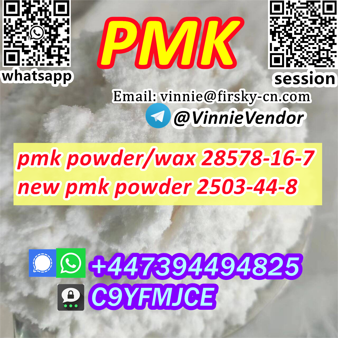 28578-16-7, pmk, 2503-44-8, nabh4. methylamine05.png