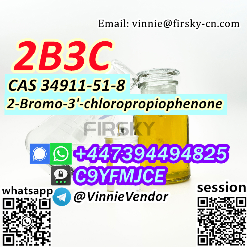 2b3c cas 34911-51-8, 2-Bromo-3'-chloropropiophenon06.jpg